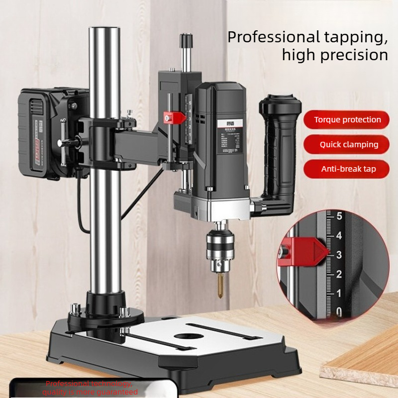 Power Tools Hand Tools - آلة حفر كهربائية عالية القدرة تعمل