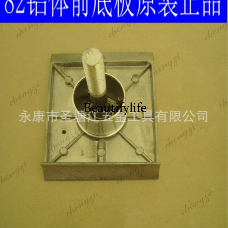 أداة تسوية يدوية A69 طراز 1900 - مراجعة Power Tools Hand Tools وسعره