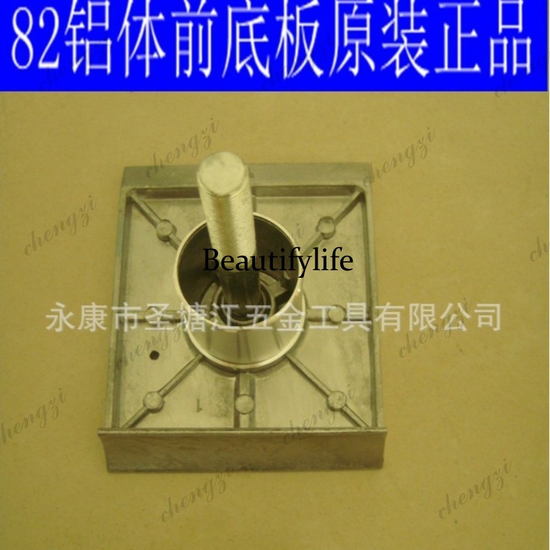 أداة تسوية يدوية A69 طراز 1900 - مراجعة Power Tools Hand Tools وسعره
