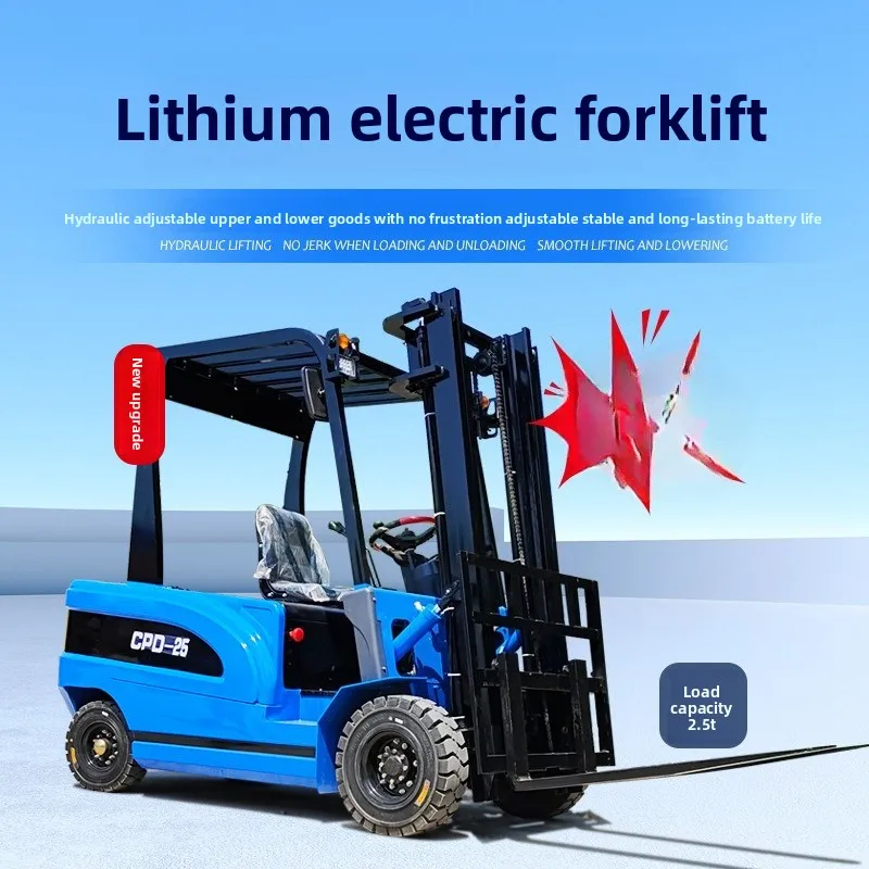رافعة شوكية كهربائية صغيرة بأر - مراجعة Power Tools Logistics وسعره