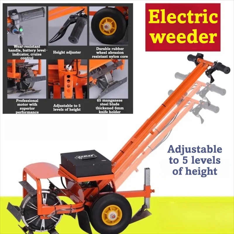 أداة إزالة الأعشاب الضارة الكه - مراجعة Power Tools For Home وسعره