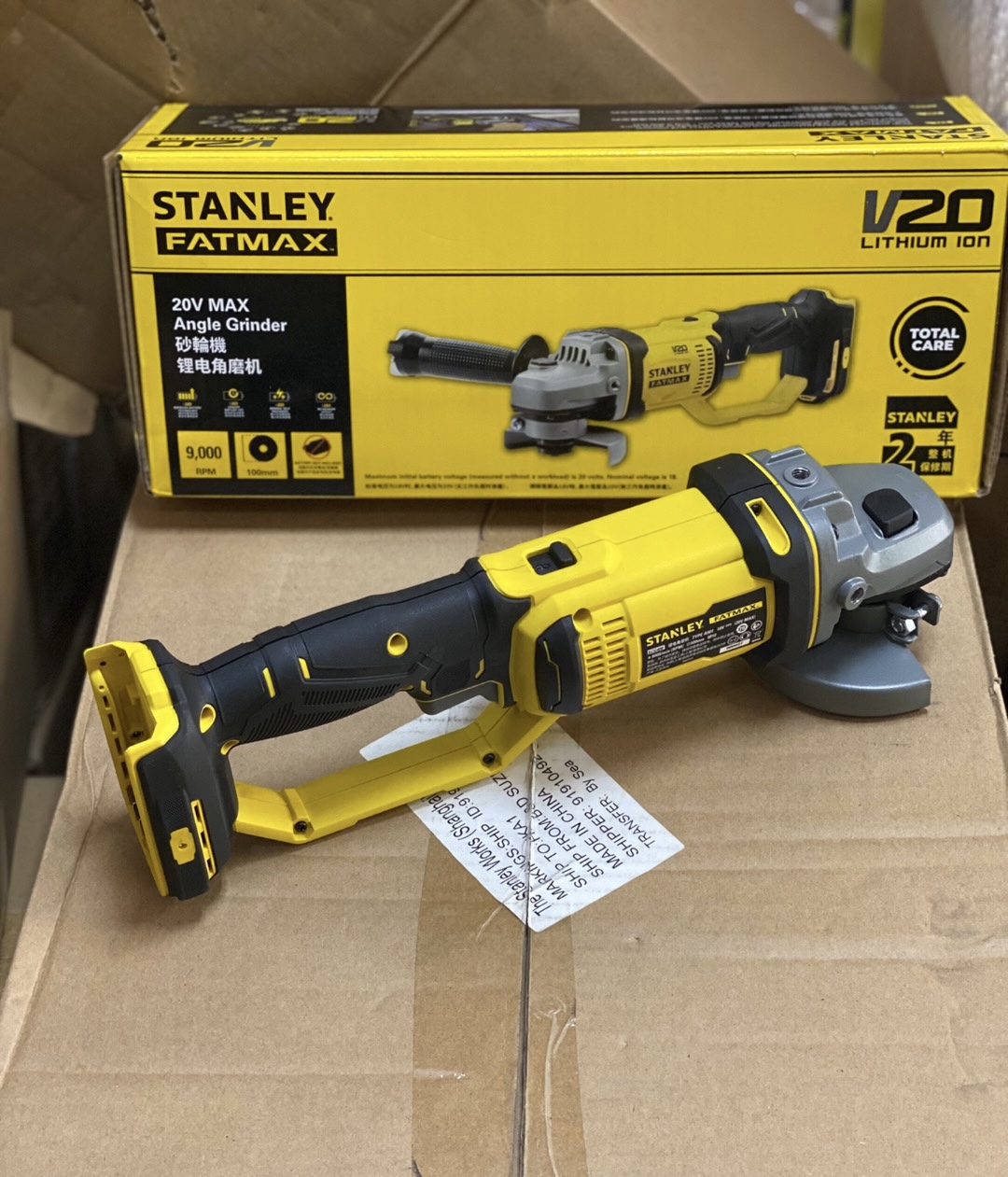 مطحنة زاوية قابلة لإعادة الشحن - مراجعة Power Tools Stanley وسعره