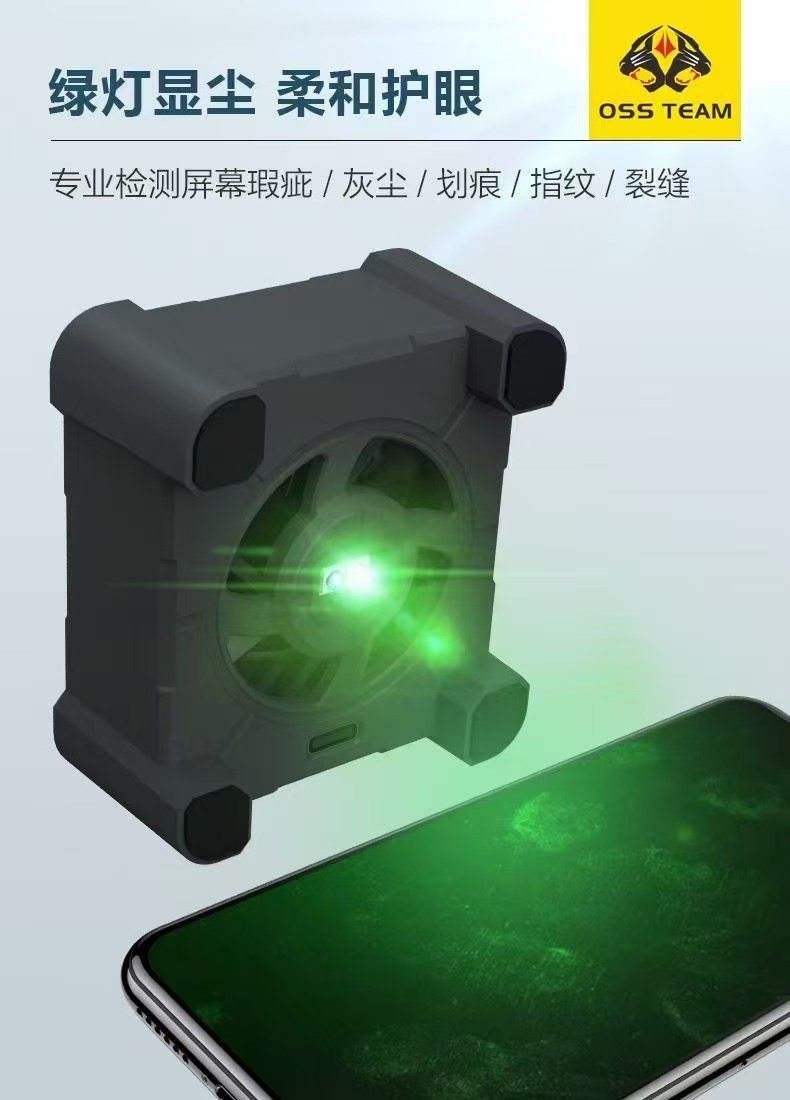 مروحة عادم صغيرة قوية من OSS،  - مراجعة Power Tools That Are Green وسعره