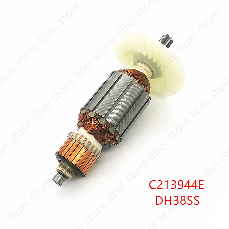 عضو دوار (أرماتور) C213944E 36 - مراجعة Power Tools Hammer وسعره