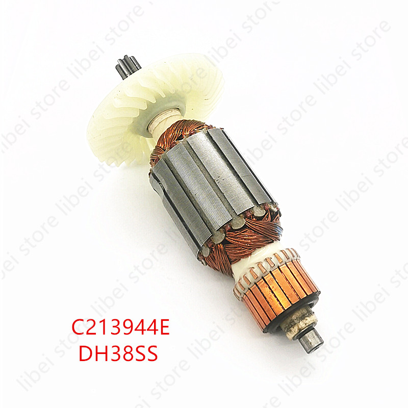 عضو دوار (أرماتور) C213944E 36 - مراجعة Power Tools Hammer وسعره