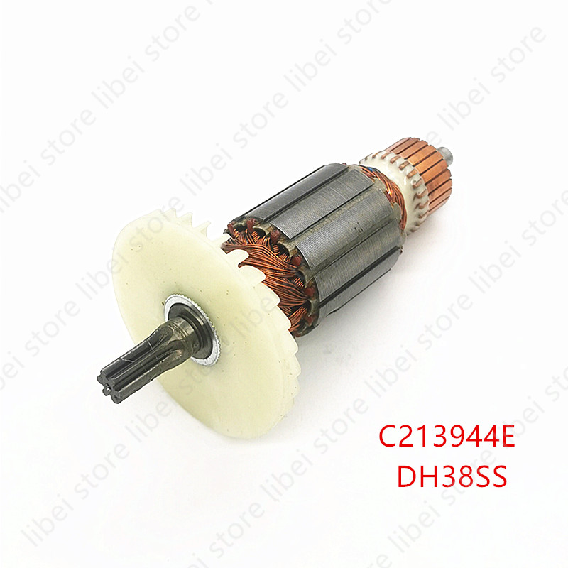 عضو دوار (أرماتور) C213944E 36 - مراجعة Power Tools Hammer وسعره