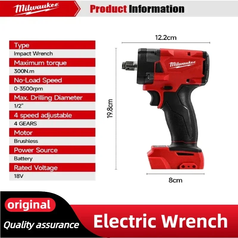 مجموعة أدوات الطاقة اللاسلكية  - مراجعة Power Tools Hammer وسعره