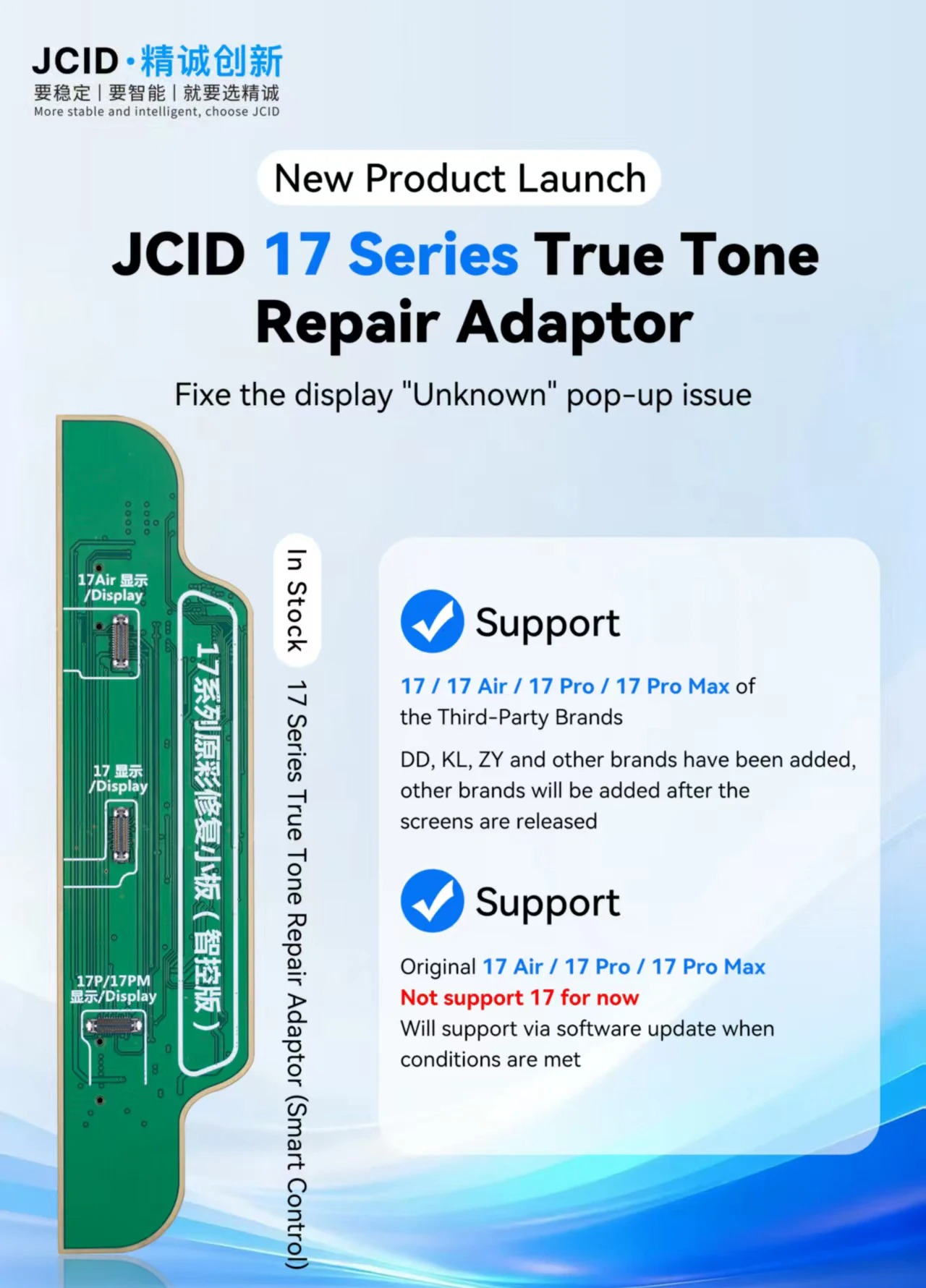 جهاز برمجة JC V1SE V1S Pro لإص - مراجعة Power Tools Plus وسعره