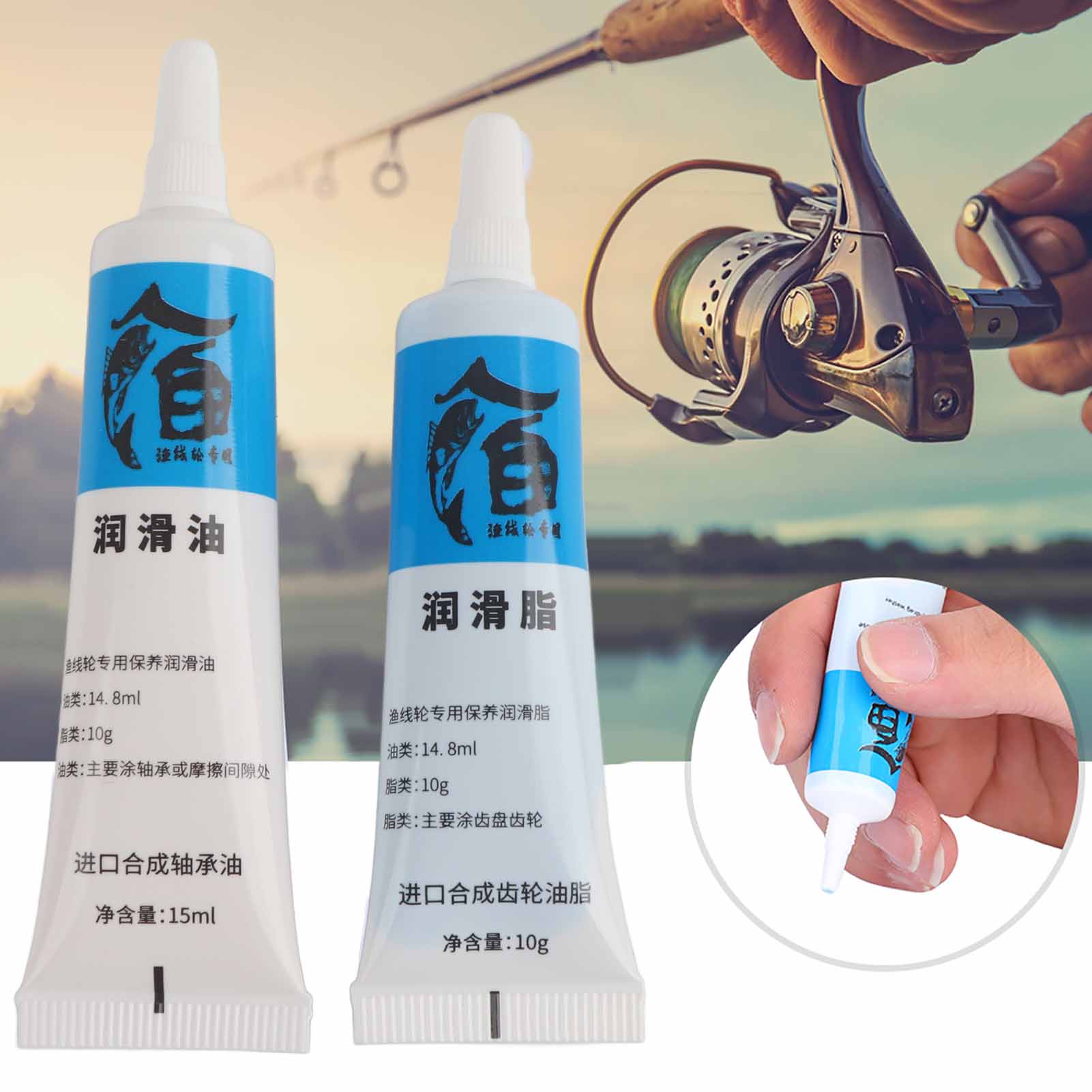جديد 2 قطعة بكرة الصيد النفط و - مراجعة Power Tools Grease وسعره