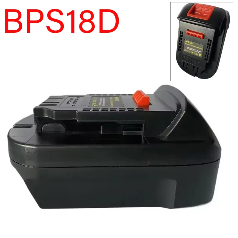 محول BPS18D للتحويل أسود & ديك - مراجعة Power Tools Stanley وسعره