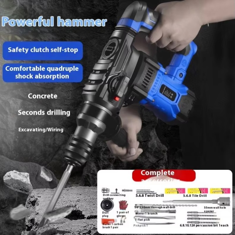 مثقاب كهربائي بقوة 1800 واط 22 - مراجعة Power Tools Hammer وسعره