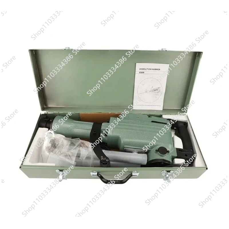 مطرقة هدم كهربائية 1500 واط 65 - مراجعة Power Tools Hammer وسعره