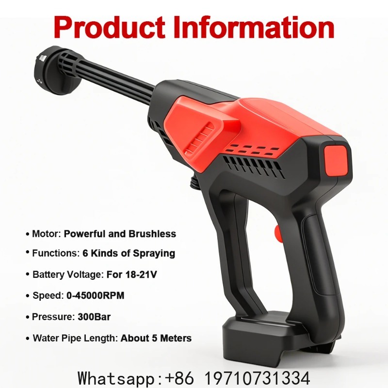 غسالة سيارات لاسلكية بضغط عالي - مراجعة Power Tools Makita وسعره